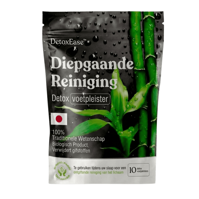 DetoxEase™